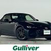mazda roadster 2015 CFJ1767243 image 1