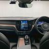 volvo xc60 2022 quick_quick_5AA-UB420TXCM_YV1UZL1M9P1227289 image 3