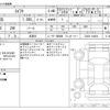 suzuki swift 2020 -SUZUKI 【京都 531ｻ3328】--Swift DBA-ZC83S--ZC83S-144834---SUZUKI 【京都 531ｻ3328】--Swift DBA-ZC83S--ZC83S-144834- image 3