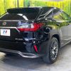 lexus rx 2016 CFJ1826588 image 17