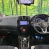 nissan note 2018 -NISSAN--Note DAA-HE12--HE12-150287---NISSAN--Note DAA-HE12--HE12-150287- image 2