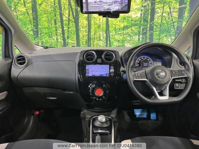 nissan note 2018 -NISSAN--Note DAA-HE12--HE12-150287---NISSAN--Note DAA-HE12--HE12-150287- image 2