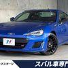 subaru brz 2020 -SUBARU--BRZ 4BA-ZC6--ZC6-041184---SUBARU--BRZ 4BA-ZC6--ZC6-041184- image 1