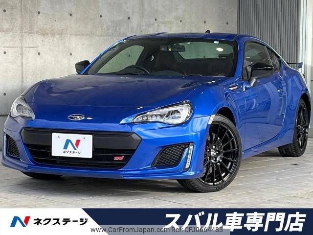 subaru brz 2020 -SUBARU--BRZ 4BA-ZC6--ZC6-041184---SUBARU--BRZ 4BA-ZC6--ZC6-041184- image 1