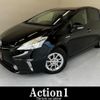 toyota prius-α 2014 quick_quick_ZVW41W_ZVW41-3349769 image 1