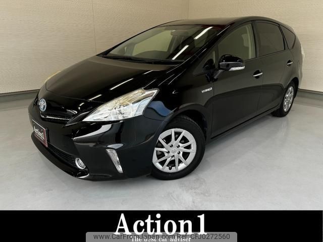 toyota prius-α 2014 quick_quick_ZVW41W_ZVW41-3349769 image 1