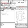 toyota regiusace-van 2019 quick_quick_CBF-TRH200V_TRH200-0311503 image 5