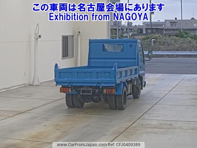 isuzu elf-truck 1995 -ISUZU--Elf NKR66ED-7458919---ISUZU--Elf NKR66ED-7458919- image 2