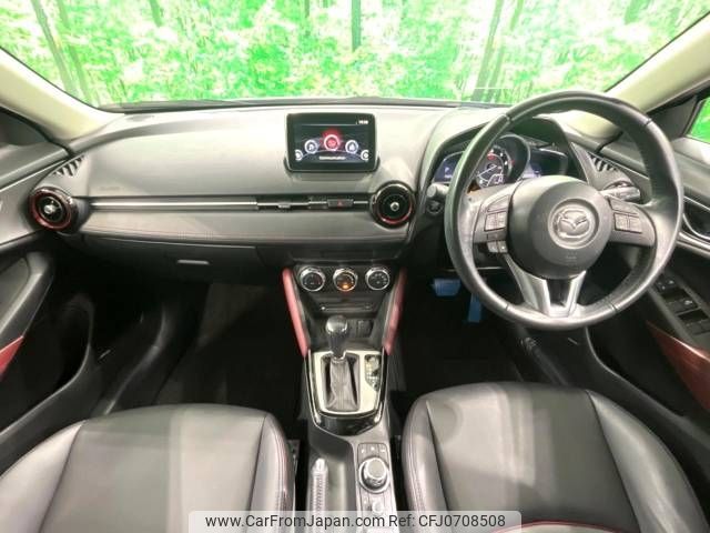 mazda cx-3 2016 -MAZDA--CX-3 LDA-DK5FW--DK5FW-127692---MAZDA--CX-3 LDA-DK5FW--DK5FW-127692- image 2