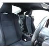 toyota 86 2012 -TOYOTA--86 ZN6--ZN6-004822---TOYOTA--86 ZN6--ZN6-004822- image 20