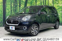 toyota passo 2016 -TOYOTA--Passo DBA-M700A--M700A-0048560---TOYOTA--Passo DBA-M700A--M700A-0048560-