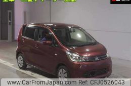 mitsubishi ek-wagon 2014 -MITSUBISHI--ek Wagon B11W--0043017---MITSUBISHI--ek Wagon B11W--0043017-