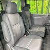 honda stepwagon-spada 2016 CFJ1712923 image 9