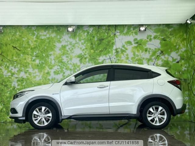 honda vezel 2018 quick_quick_DAA-RU3_RU3-1302247 image 2