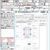 toyota voxy 2022 quick_quick_MZRA90W_MZRA90-0015091 image 21