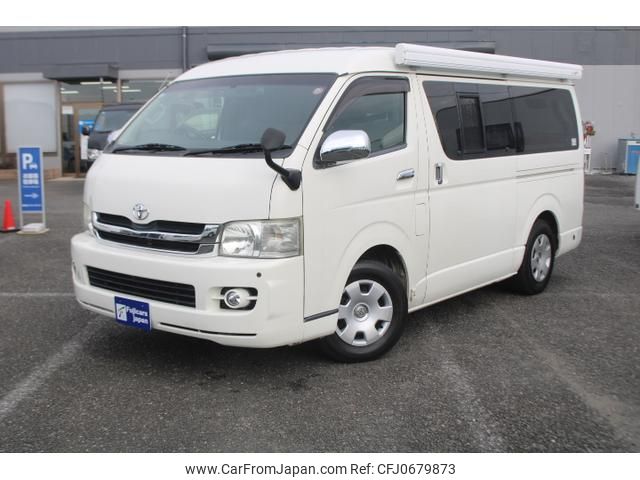 toyota hiace-van 2008 GOO_JP_700056095530250124002 image 1