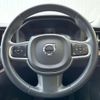 volvo xc60 2019 quick_quick_UD4204TXC_YV1UZA8MCL1433084 image 15