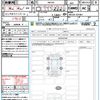 suzuki spacia 2024 CFJ1612005 image 21