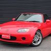 mazda roadster 2007 -MAZDA--Roadster NCEC--NCEC-150146---MAZDA--Roadster NCEC--NCEC-150146- image 1