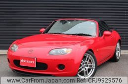 mazda roadster 2007 -MAZDA--Roadster NCEC--NCEC-150146---MAZDA--Roadster NCEC--NCEC-150146-