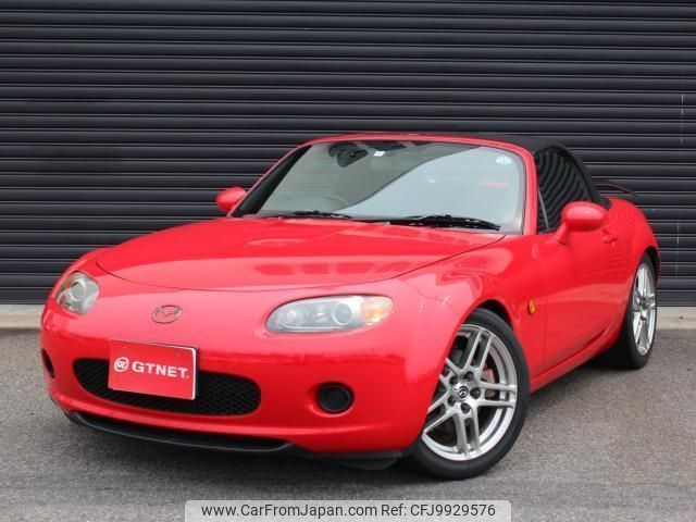 mazda roadster 2007 -MAZDA--Roadster NCEC--NCEC-150146---MAZDA--Roadster NCEC--NCEC-150146- image 1