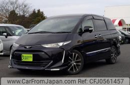 toyota estima 2017 -TOYOTA--Estima DBA-ACR50W--ACR50-7146355---TOYOTA--Estima DBA-ACR50W--ACR50-7146355-