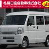 suzuki every 2024 -SUZUKI--Every 5BD-DA17V--DA17V-895***---SUZUKI--Every 5BD-DA17V--DA17V-895***- image 1