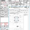 honda vezel 2016 quick_quick_RU3_RU3-1226770 image 21