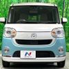 daihatsu move-canbus 2018 -DAIHATSU--Move Canbus 5BA-LA800S--LA800S-0134844---DAIHATSU--Move Canbus 5BA-LA800S--LA800S-0134844- image 14