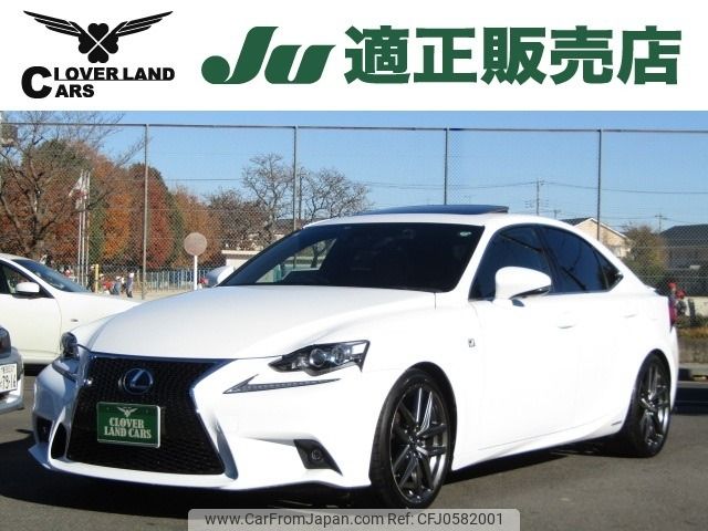 lexus is 2015 -LEXUS--Lexus IS DAA-AVE30--AVE30-5040691---LEXUS--Lexus IS DAA-AVE30--AVE30-5040691- image 1