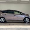 toyota prius-α 2016 -TOYOTA--Prius α DAA-ZVW41W--ZVW41-0048292---TOYOTA--Prius α DAA-ZVW41W--ZVW41-0048292- image 17