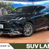 toyota harrier-hybrid 2024 CFJ1761104 image 1