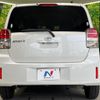 toyota spade 2012 CFJ1773497 image 15