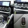 toyota land-cruiser-wagon 2022 -TOYOTA--Land Cruiser Wagon 3BA-VJA300W--VJA300-4054620---TOYOTA--Land Cruiser Wagon 3BA-VJA300W--VJA300-4054620- image 12