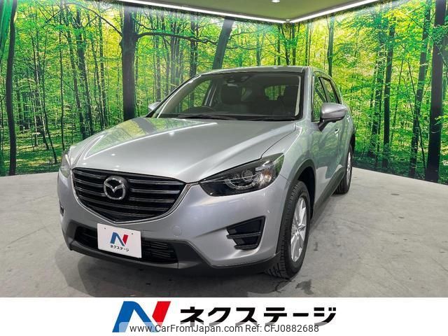 mazda cx-5 2015 quick_quick_KE2FW_KE2FW-204345 image 1