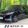honda odyssey 2014 quick_quick_RC1_RC1-1017698 image 1