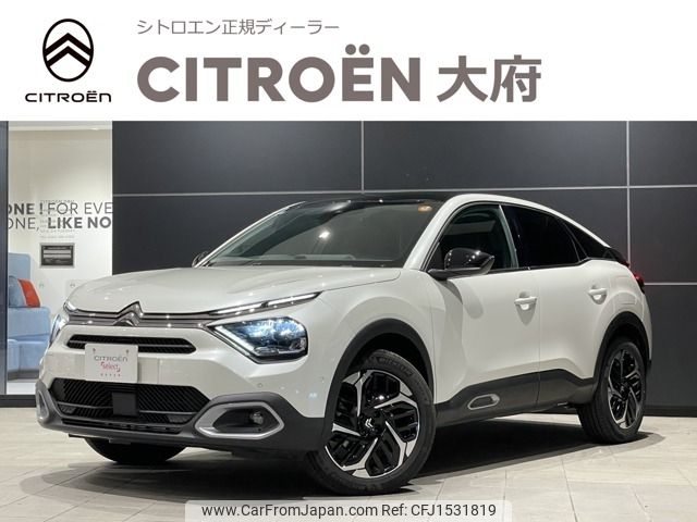 citroen c4 2025 CFJ1531819 image 1