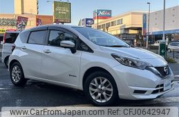 nissan note 2020 -NISSAN--Note DAA-HE12--HE12-400087---NISSAN--Note DAA-HE12--HE12-400087-