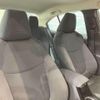 toyota corolla 2020 CFJ1862601 image 19