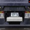 mitsubishi-fuso super-great 2016 -MITSUBISHI 【尾張小牧 100ﾊ4716】--Super Great FV60VX-511567---MITSUBISHI 【尾張小牧 100ﾊ4716】--Super Great FV60VX-511567- image 10