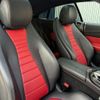 mercedes-benz e-class 2019 CFJ1663322 image 10
