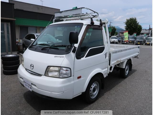 mazda bongo-truck 2015 GOO_NET_EXCHANGE_1200379A30240620W002 image 1