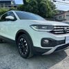 volkswagen t-cross 2022 quick_quick_C1DKR_WVGZZZC1ZNY088135 image 12