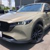 mazda cx-5 2023 GOO_JP_700080241230250620002 image 1