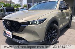 mazda cx-5 2023 GOO_JP_700080241230250620002