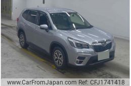 subaru forester 2020 CFJ1741418