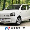 suzuki alto 2019 -SUZUKI--Alto DBA-HA36S--HA36S-519485---SUZUKI--Alto DBA-HA36S--HA36S-519485- image 1