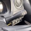 nissan note 2020 -NISSAN--Note SNE12--031994---NISSAN--Note SNE12--031994- image 17