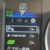 toyota alphard 2015 -TOYOTA--Alphard DBA-AGH30W--AGH30-0031197---TOYOTA--Alphard DBA-AGH30W--AGH30-0031197- image 7