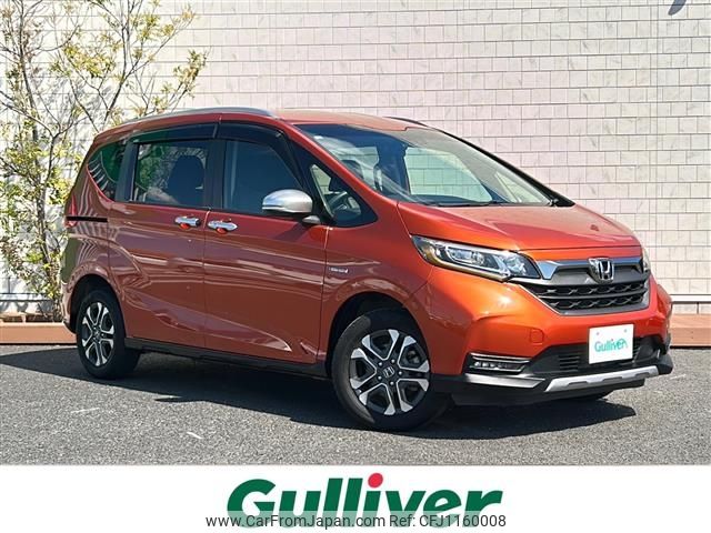 honda freed 2020 -HONDA--Freed 6AA-GB8--GB8-3105266---HONDA--Freed 6AA-GB8--GB8-3105266- image 1